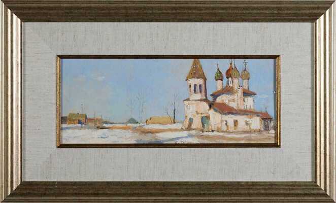 Радимов Павел Александрович. Старина